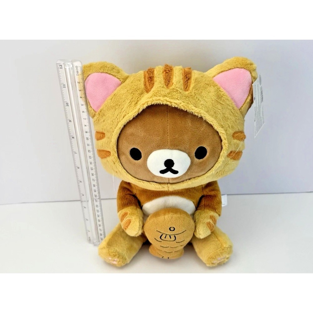San-X Rilakkuma 14" Tiger Plush Holding Taiyaki Fish Zipper Pocket Brand New NWT - Picture 14 of 16